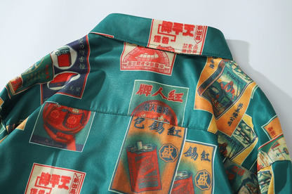 "Micasso" Unisex Men Women Streetwear Graphic Button Up Shirt - Street King Apparel