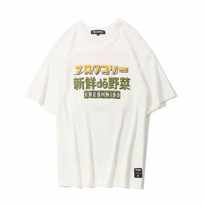 "Attack" Unisex Men Women Graphic Streetwear T-Shirt Daulet Apparel